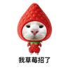 小咕噜