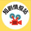 芹创意好物店