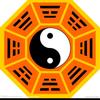 道法必然