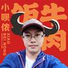 小呗侬