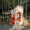 日照游泳中心小郑
