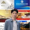房卡用完了吗
