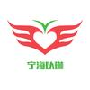 以琳（浙江）宁海中心
