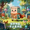濮阳优学书店