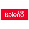 班尼路BALENO裤装旗舰店