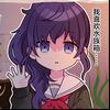 PpymicroPPY枇微
