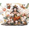西小柚