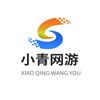 小青网游（账号评估）