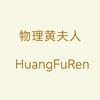 名师优学