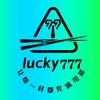 上海lucky777桌球俱乐部
