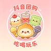 亮哥带你吃喝玩乐