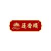 莲香楼营养食品旗舰店