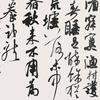 香翅捞饭𝙉𝙊𝙒