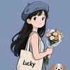 爱学习的lucky
