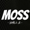 Moss外设