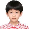 白若儿妍