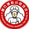 商丘诚心小吃培训