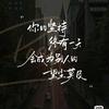 沪上小赵教数学