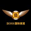 BOSS国际家居