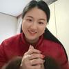 爱你永远