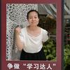 贝妈陪娃练英语