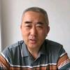 康禾生