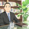 师指道升学规划
