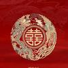 黄金