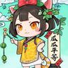 本宫娱了