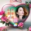 杨杨y手工（早8.30）