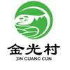代教官