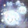 Spica-角宿一☆