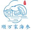 烟台顺万家水产科技有限公司