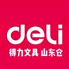 得力文具山东大仓