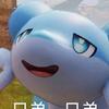游戏大九五