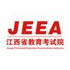 江西省教育考试院