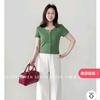 小个子七七(女装定制)