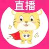 董哥哥爱书法