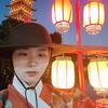 火火炎