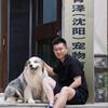 田青泽宠物基地-崔洋
