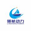 领航动力锂电池（专注品质与服务）