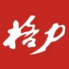 格力董明珠健康家石家庄生活电器直播间