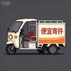 5元寄快递上门取件