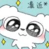 我没意见