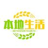 黄姐好物生活坊