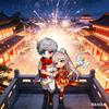 天会更蓝（冒险岛枫之传说）