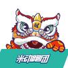 广州米动跑团（互）