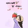 是小贝呀