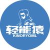 轻能猿手机维修(三叉路店)