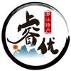 潮优特产